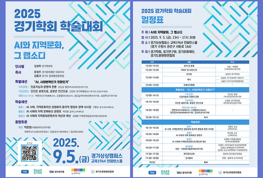 메인배너05