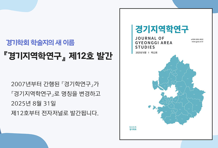 메인배너06