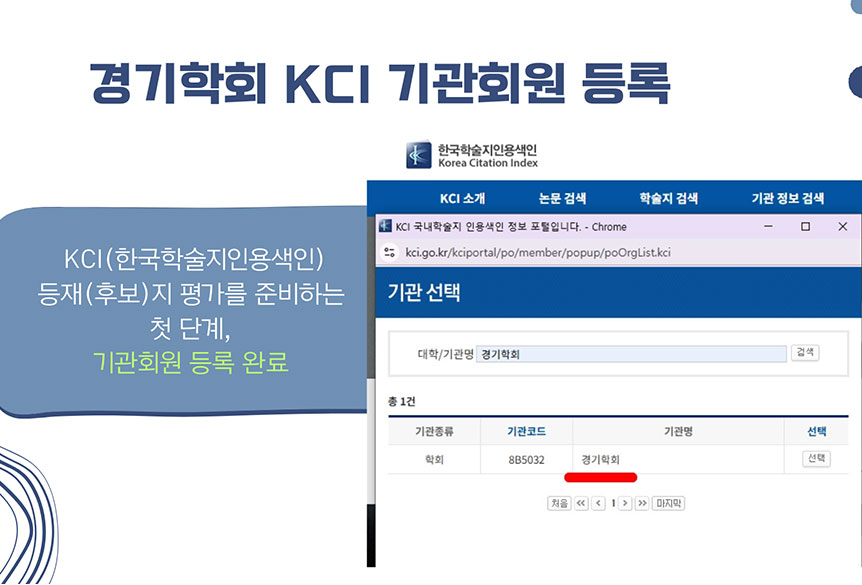 메인배너07